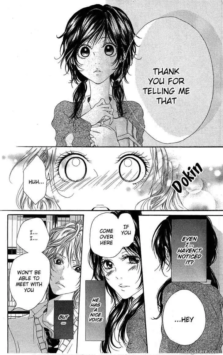 Kanojo No Honnou Chapter 3 15